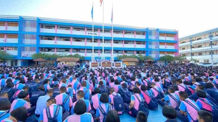 โรงเรียนสวนกุหลาบวิทยาลัย ชลบุรี